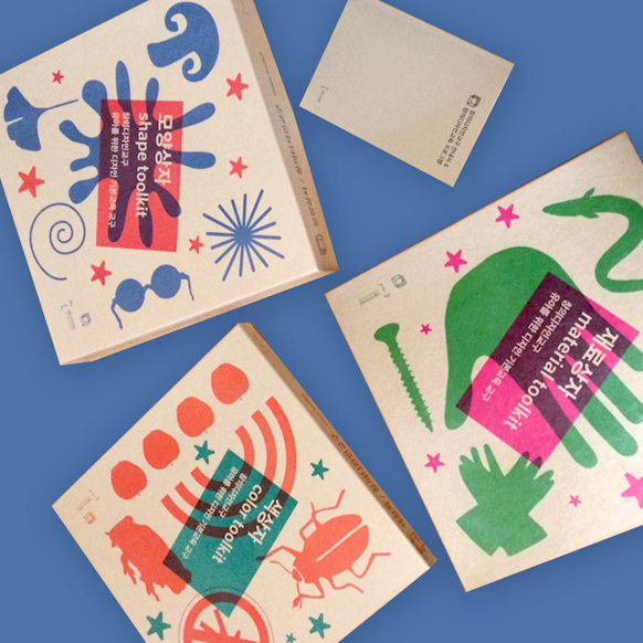 Ed Box Design design education box | Pooroni Rhee